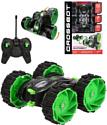 Crossbot Акробат 870621 (черный/зеленый)