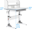 Anatomica Smart-10 Plus + стул + надстройка + выдвижной ящик со стулом СУТ-01-01 пластик серый/белый (клен/серый)