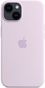 Apple MagSafe Silicone Case для iPhone 14 (сиреневый)