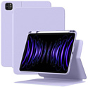 Baseus Minimalist Series Magnetic Protective Case/Stand для Apple iPad Pro 12.9 (фиолетовый)