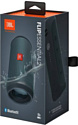 JBL Flip Essential 2