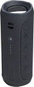 JBL Flip Essential 2