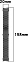 Rumi Heavy металлический для Samsung Galaxy Watch4/5 (20 мм, красное золото)