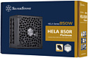 SilverStone HELA 850R Cybenetics Platinum SST-HA850R-PM