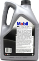 Mobil Super 2000 X1 5W-30 5л