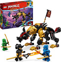 LEGO Ninjago 71790 Имперская гончая-охотник на драконов