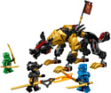 LEGO Ninjago 71790 Имперская гончая-охотник на драконов