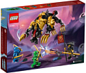 LEGO Ninjago 71790 Имперская гончая-охотник на драконов