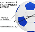 Onlytop 442944 (5 размер) Onlytop 442944 (5 размер)