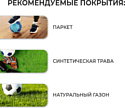 Onlytop 442944 (5 размер) Onlytop 442944 (5 размер)