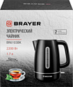 Brayer BR6103BK