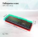 GMNG GG-KB815X GMNG GG-KB815X