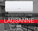 Energolux Lausanne SAS09AR1-A/SAU09AR1-A Energolux Lausanne SAS09AR1-A/SAU09AR1-A