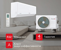Energolux Lausanne SAS09AR1-A/SAU09AR1-A Energolux Lausanne SAS09AR1-A/SAU09AR1-A