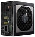 Cooler Master V750 Modular 750W (RS750-AFBAG1)