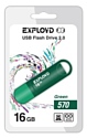 EXPLOYD 570 16GB