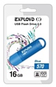 EXPLOYD 570 16GB