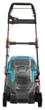 GARDENA PowerMax Li-40/37