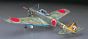 Hasegawa Истребитель Nakajima Ki-43-II Late Version Hayabusa