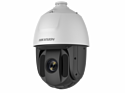 Hikvision DS-2DE5232IW-AE