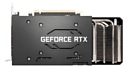 MSI GeForce RTX 3070 TWIN FAN 8GB