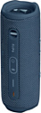 JBL Flip 6