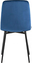 Stool Group Одди AV 406N-Cb-08 (велюр синий)