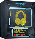 CBR CHP 822 Armor