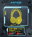 CBR CHP 822 Armor