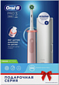 Oral-B Pro 3 3500 D505.513.3X