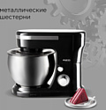 RED Solution RFM-5393 (черный/хром)