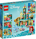 LEGO Disney Princess 43207 Подводный дворец Ариэль