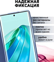 Bingo Book для HONOR X9b (синий)