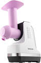 Sencor SSG 4500WH Sencor SSG 4500WH