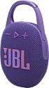 JBL Clip 5 (фиолетовый)