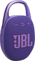 JBL Clip 5 (фиолетовый)