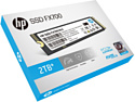 HP FX700 2TB 8U2N5AA