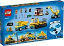 LEGO City 60391 Строительные машины и кран с шаром для сноса