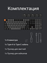 Keychron K5 Version 2 K5X-H1 Gateron Low Profile Red 2.0 Keychron K5 Version 2 K5X-H1 Gateron Low Profile Red 2.0