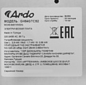 ARDO GH64GTCS2 ARDO GH64GTCS2