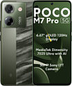 Xiaomi POCO M7 Pro 5G 12/512GB (международная версия) Xiaomi POCO M7 Pro 5G 12/512GB (международная версия)