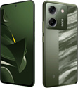 Xiaomi POCO M7 Pro 5G 12/512GB (международная версия) Xiaomi POCO M7 Pro 5G 12/512GB (международная версия)