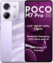Xiaomi POCO M7 Pro 5G 12/512GB (международная версия) Xiaomi POCO M7 Pro 5G 12/512GB (международная версия)