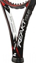 Babolat Reakt Tour