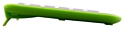 Greenwave Nano 817 Set White-Green USB