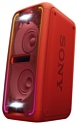 Sony GTK-XB7