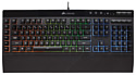 Corsair Keyboard K55 RGB LED black USB