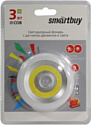 SmartBuy SBF-CL3-MS