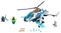 LEGO Ninjago 70673 Шурилёт