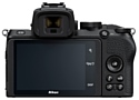 Nikon Z 50 Kit